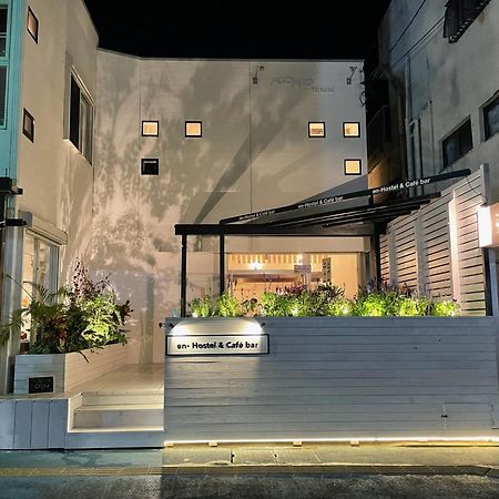 En- Hostel & Cafe Bar 奄美市 エクステリア 写真