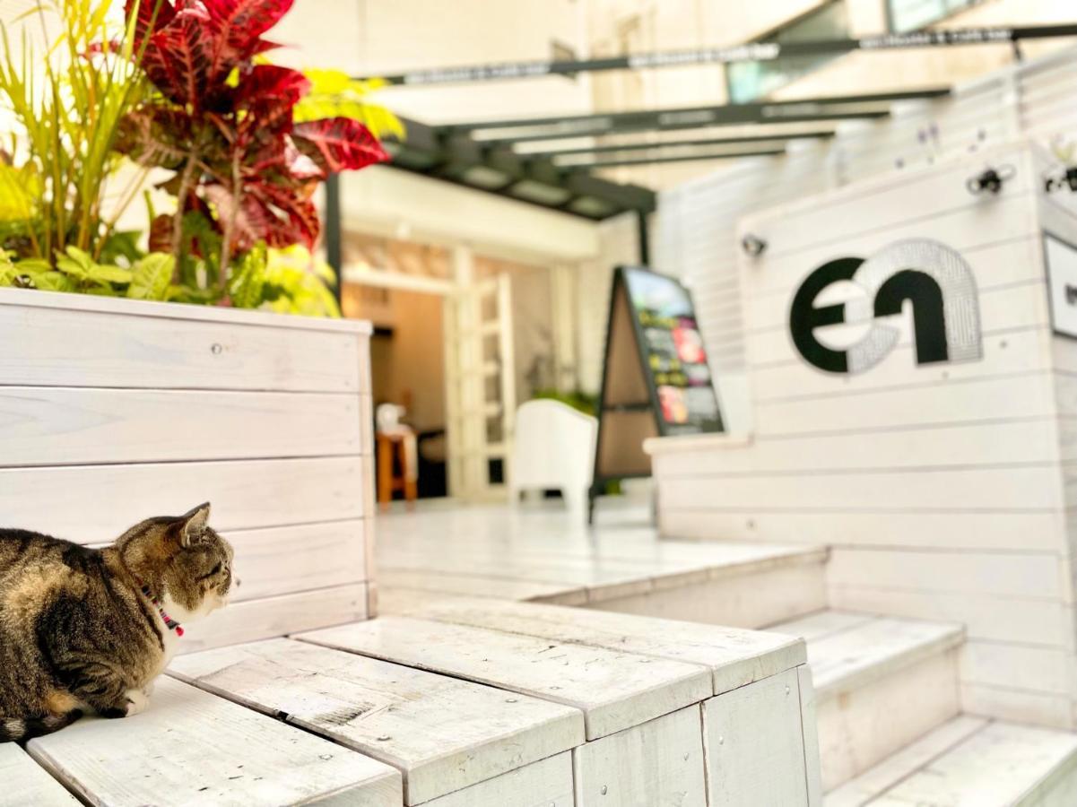 En- Hostel & Cafe Bar 奄美市 エクステリア 写真