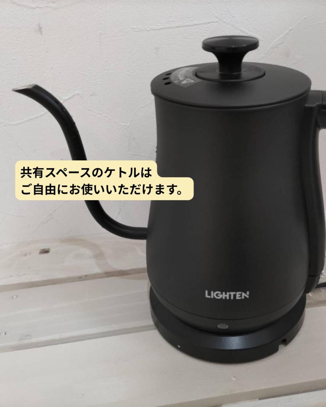 En- Hostel & Cafe Bar 奄美市 エクステリア 写真